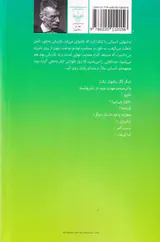 مرسیه و کامیه